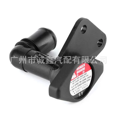 Water Tank Radiator Seat – Soyutma sisteminin digər hissələri