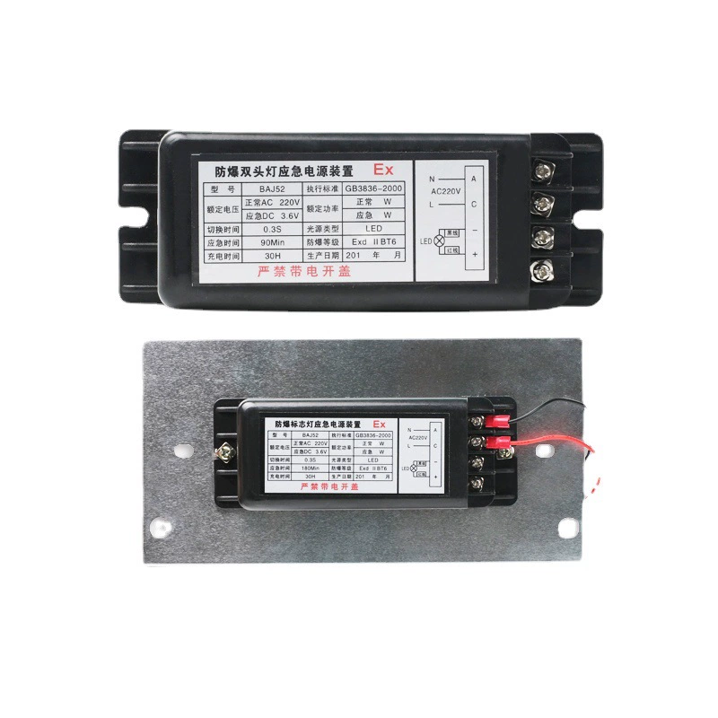 Explosion-proof emergency light, power supply, controller, rechargeable battery