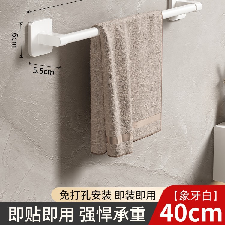 Toallero de Barra Única de Pared de Aleación de Aluminio para Baño