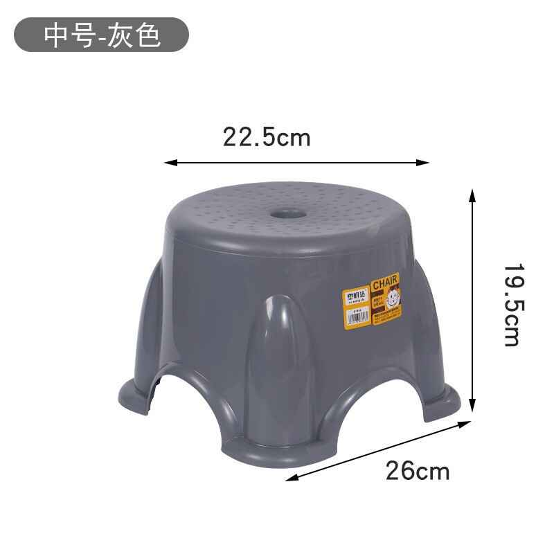 塑料板凳家用儿童矮凳圆凳加厚防滑幼儿园小椅子宝宝浴室凳小凳子|undefined