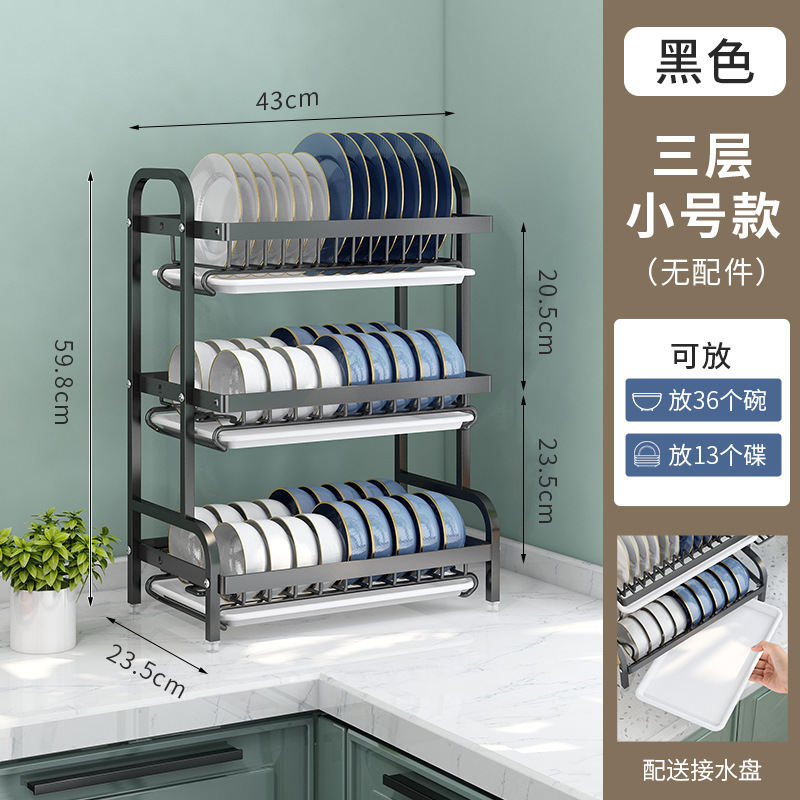 厨房置物架碗碟沥水架不锈钢碗架家用台面碗柜双层碗筷碗盘收纳架|undefined