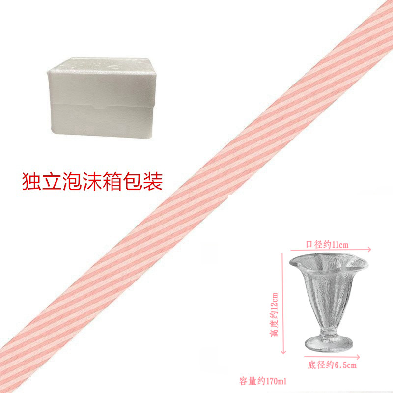 Simple ins viento taza Buffet helado postre pasha taza de helado irregular red bebida fría taza de pies cortos