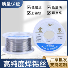 ���a�z���S�߼�������о�a����ϴ�͜����l