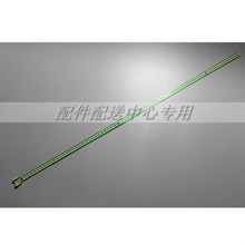 2��*55LA6500-CC������� ȫ��6922L-0069A 6916L1209B 55"V13