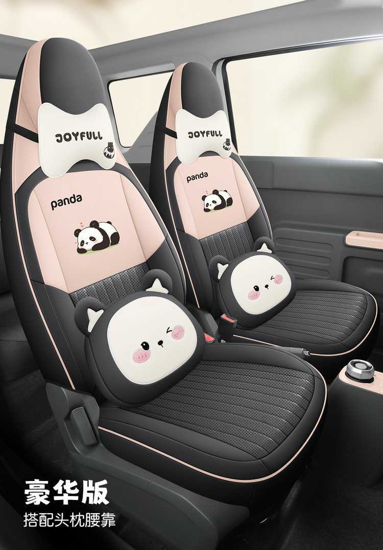 Seat Cover for Geely Panda Mini, Four Seasons, Full Set