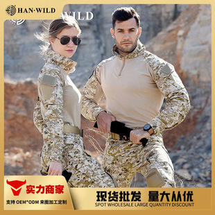 ��Ұ�����Բʷ�g2�ܷ���Ӗ���L�����b͸����ĥ���gӖ������ʽ�羳