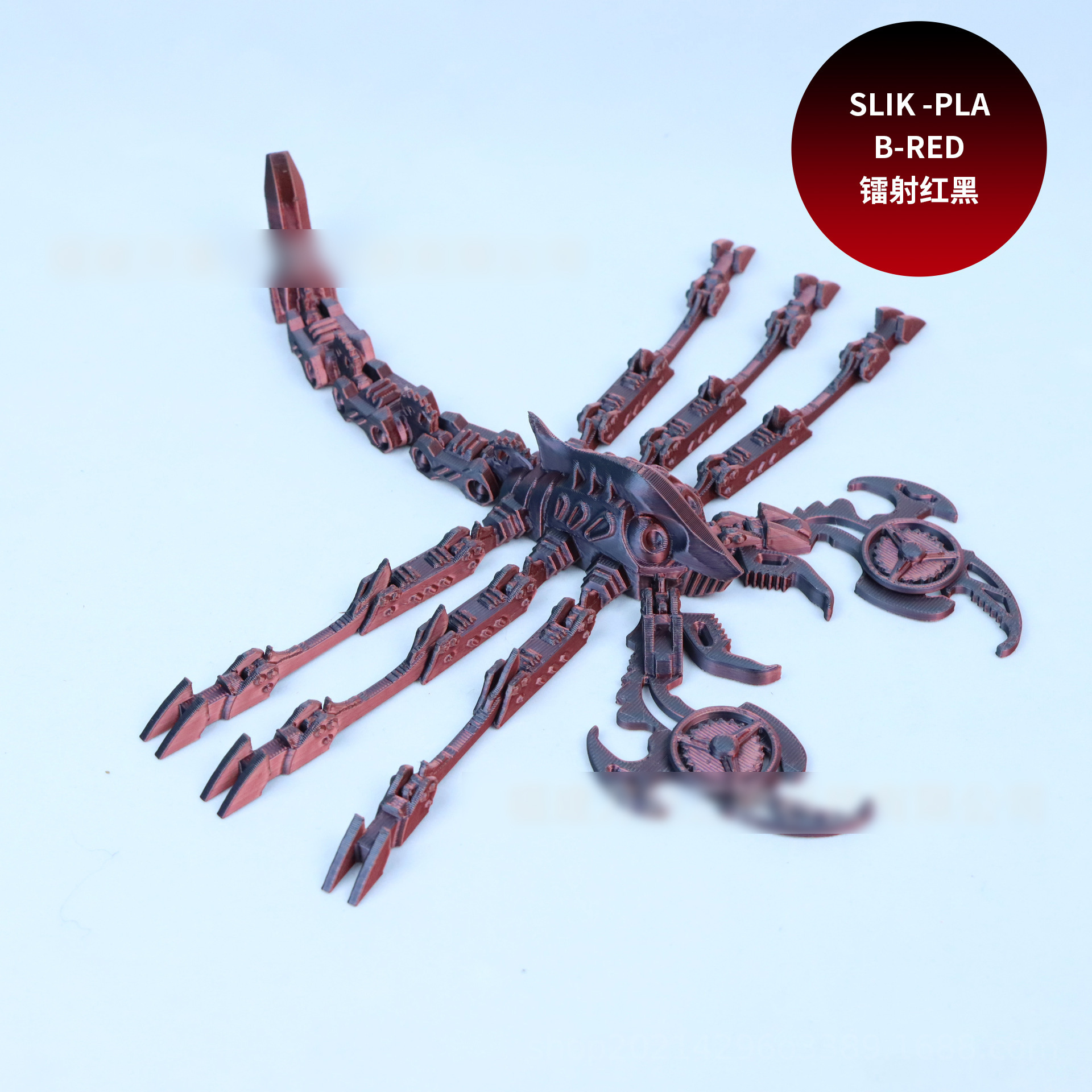 레이저 레드 블랙