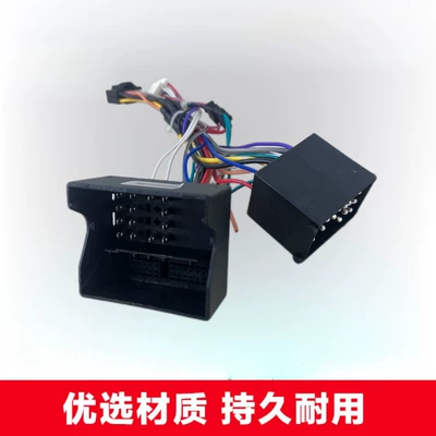 Suitable for BMW E39 E46 Other Automotive Communications