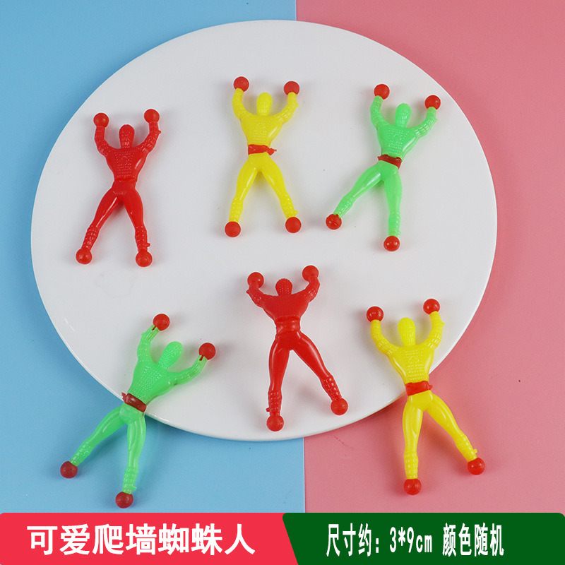 벽 등반 스파이더맨 25명