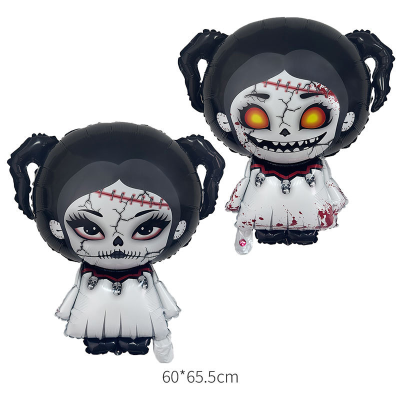 クロスボーダー新しいハロウィンバルーン装飾ゴーストフェスティバルアルミフィルムバルーンゴーストカボチャハロウィンテーマ漫画バルーン|undefined
