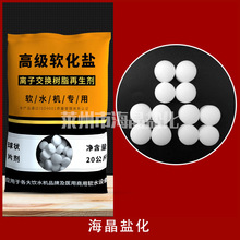 ܛˮ�} ܛˮ�C�����} ˮ̎���}�� �x�ӽ��Q��֬������ ͸���}