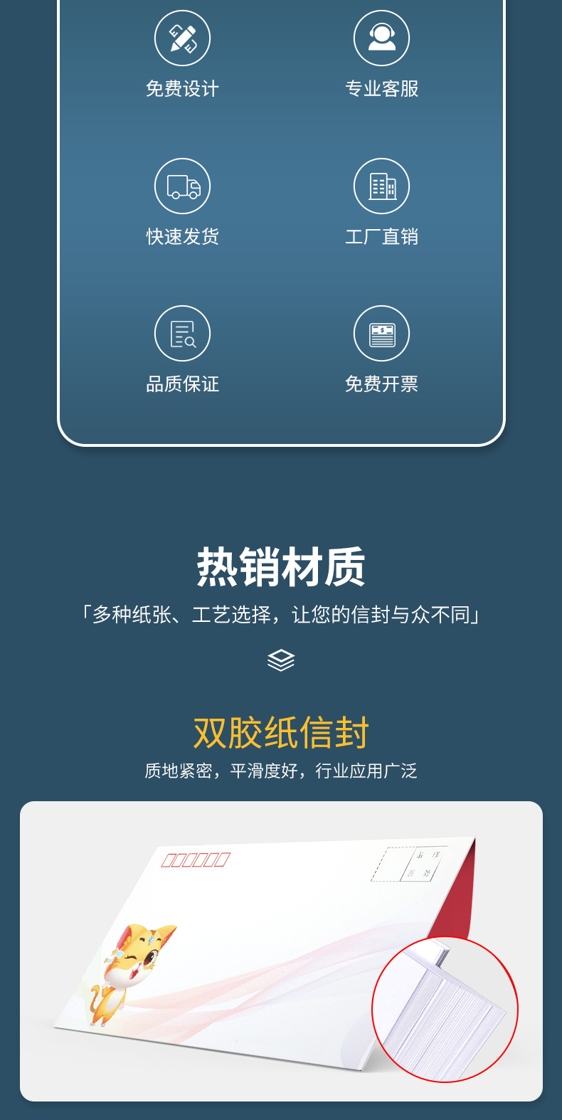 详情图片_03.jpg