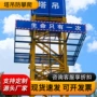 定制防护攀爬建筑护栏