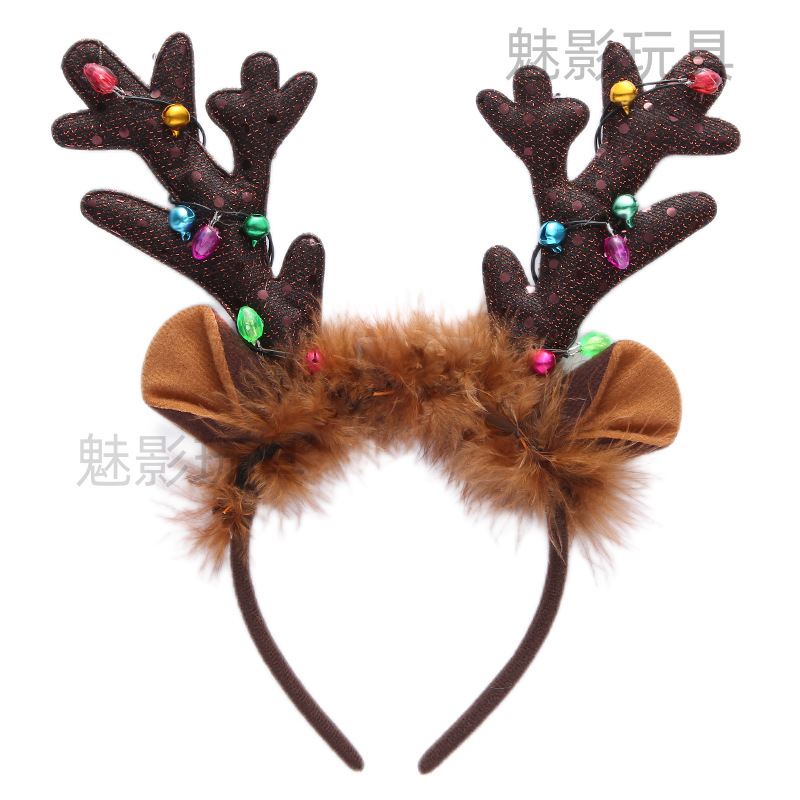 6灯咖啡鹿角带灯