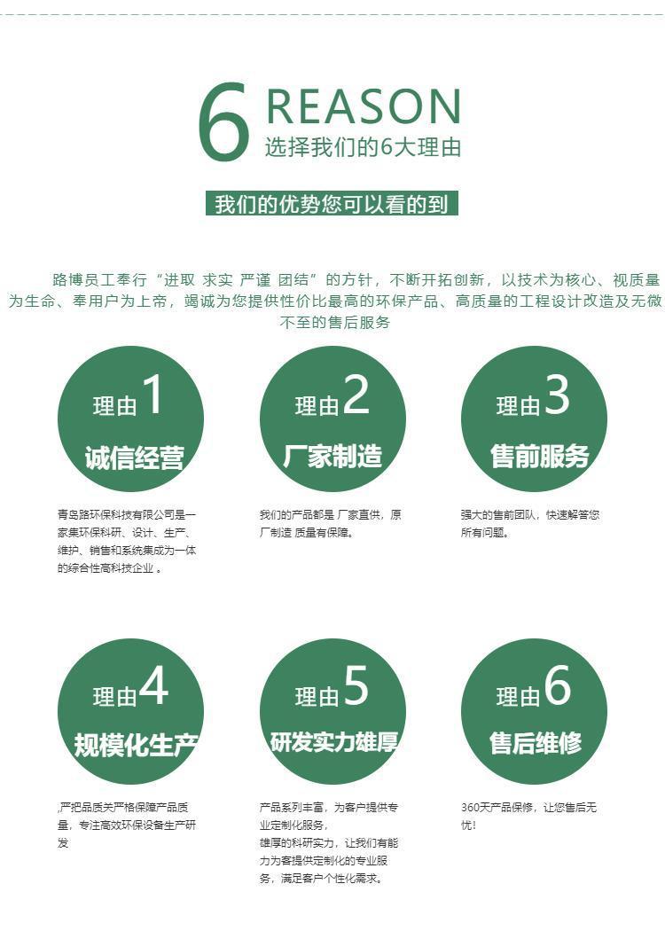 u=832614982,632354840&fm=1