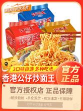 ����泴�������b������ҹ����ʳ���rը�u�ɰ��������������