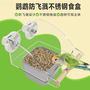 �W�^ʳ�д��������R�������������P䓸��ֵ�Bιʳ�����P�ҙC����