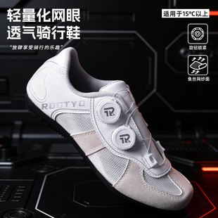 ROGTYO�T��Ь���e͸���ӖRA26�T��Ь�o�iƽ���p������·܇�T��Ь