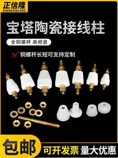 �մɽ^���Ӿ����͸ߜ�늠t��������B�����ɽӾ����ӌ�������