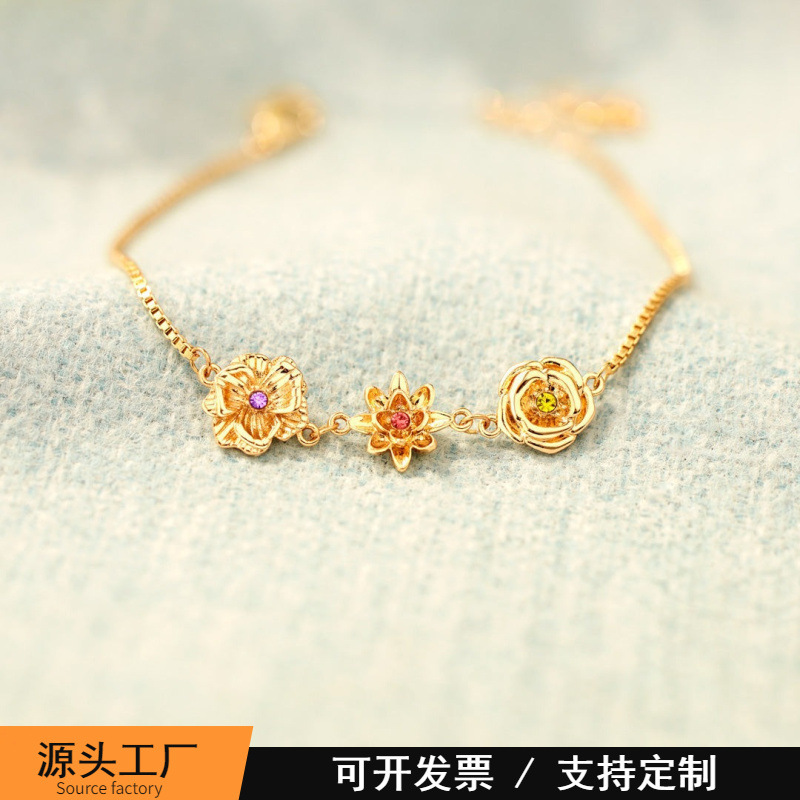 Amazon's Popular 12 Birthstone Stereo Birth Flower Bracelet for Women DIY Personalized Custom Pendant Cross-Border Direct Supply
