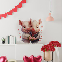 卡通可爱结婚小猪墙贴纸客厅玄关卧室装饰墙自粘画跨境速卖通代发