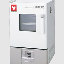 DKN603�ձ�Yamato���R��ԭ�b���L�C�a�����B�����鹩���S����Ʒ