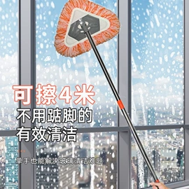 除尘掸;其他居家日用;厨房小工具