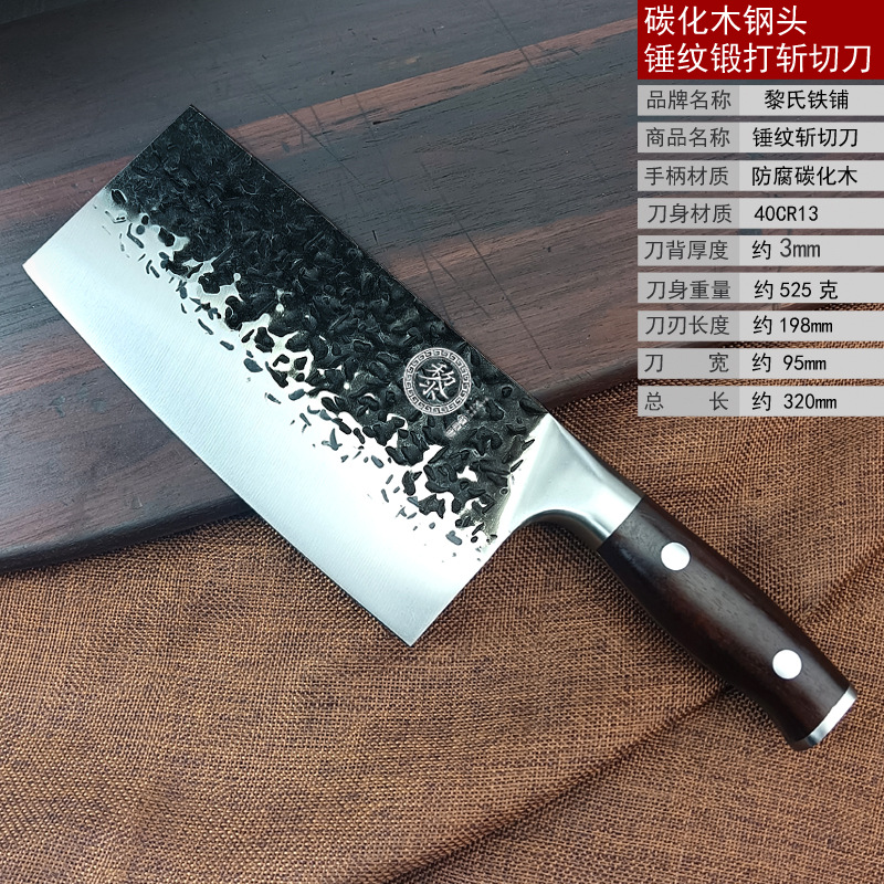 锤纹.jpg