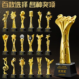 奖杯;水晶工艺品;奖牌