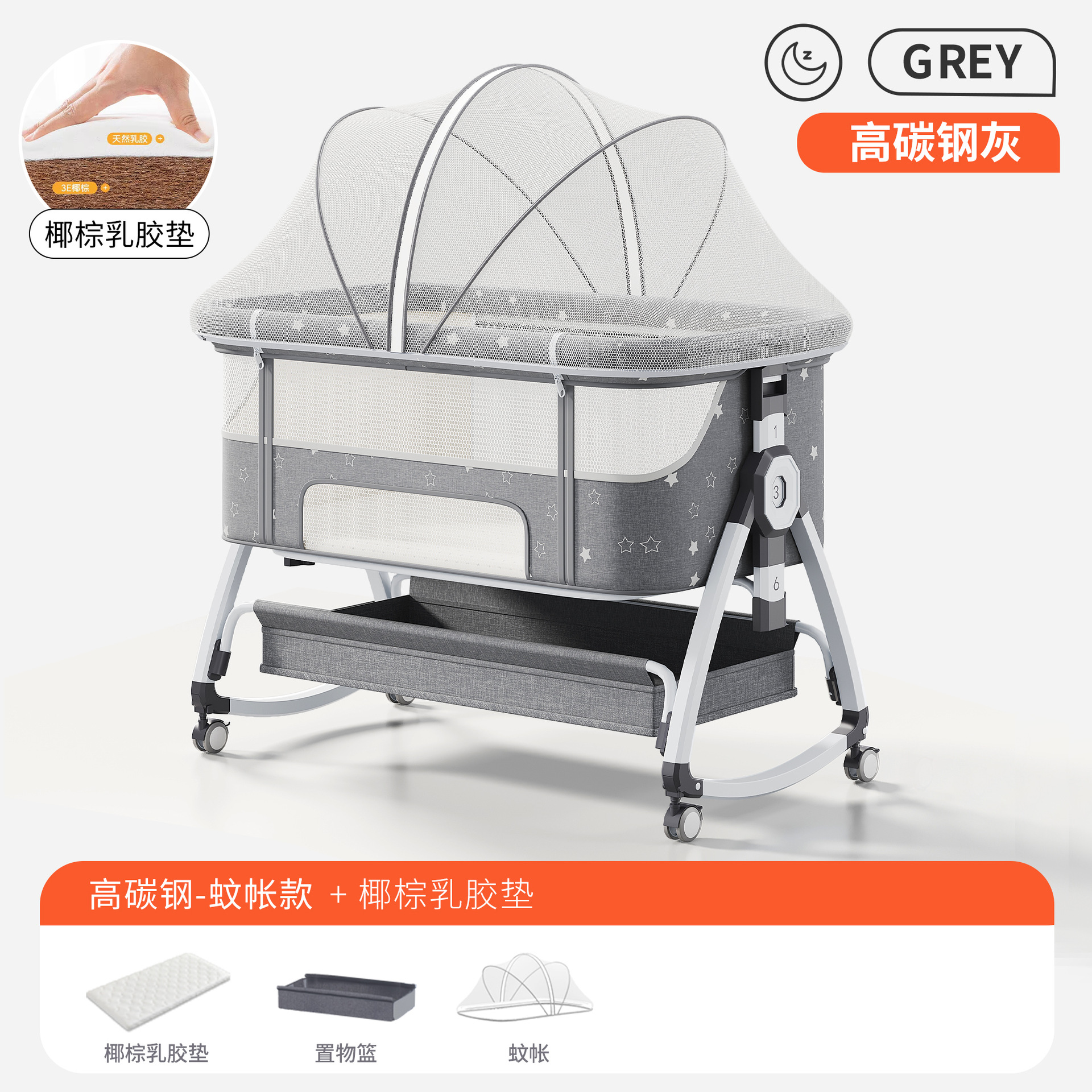 Cama para bebés, campana móvil, cuna, cama plegable portátil multifuncional, cama BB para recién nacidos, cama de empalme grande