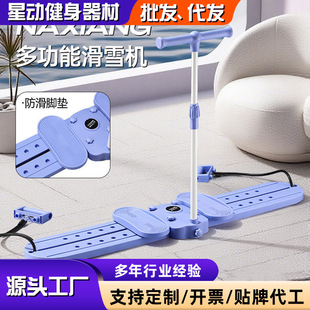 �羳�๦�����Ȼ�ѩ�C�Ȳ���׼�Ӗ������y�����o���������șC