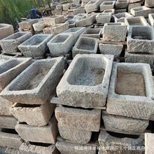 民间老石槽青石装饰造景花盆老石槽 复古马槽老牛槽鱼缸流水景观