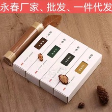 ���þ�������AͲ�b̴�㰬��20��200��Ѭ������Y���b�S�����l