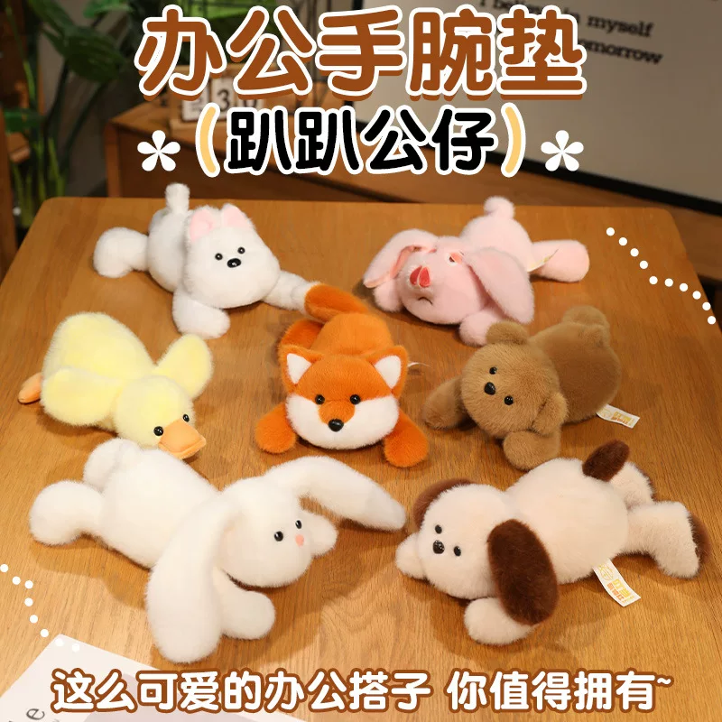 Cute doll, plush toy, Birthday gift