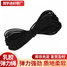 2.5mm���z�ɾo�K���l ���������A���ɾo�����b�Ҽ��a�I�Ï����o��