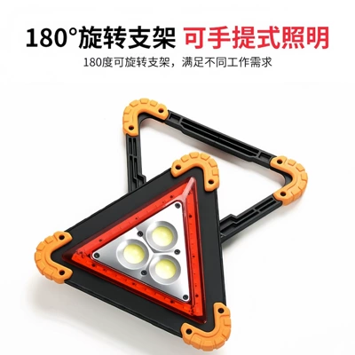 Repair Car Portable Flashlight, Warning sign