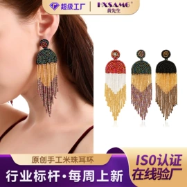 挂饰挂件;耳环;手机链