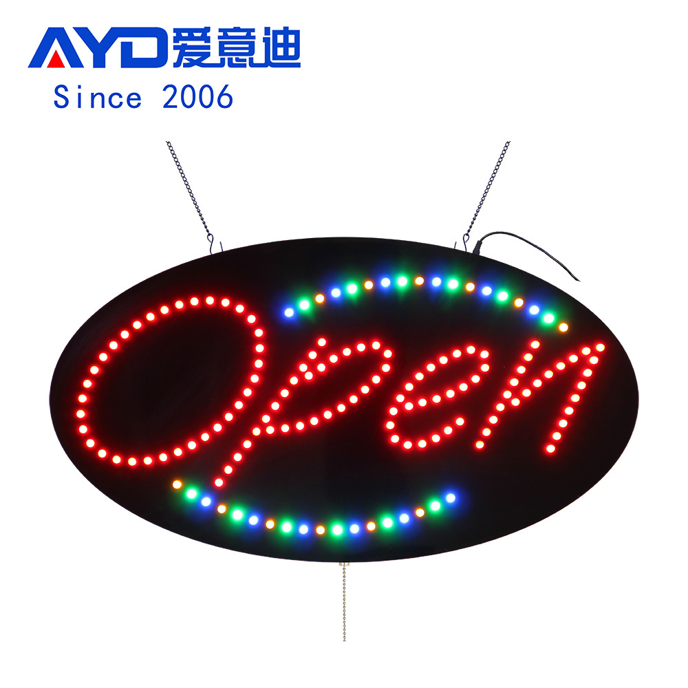 跨境灯箱LED广告招牌广告牌批发出口 LED OPEN SIGN 38X68.5cm