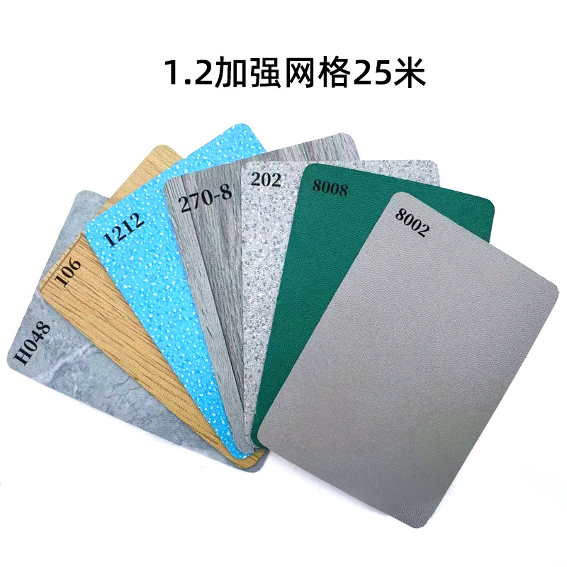 O1CN01FioZcv2FwrqiPW1Sq_!!2207998128945-0-cib.jpg?__r__=1741860410971