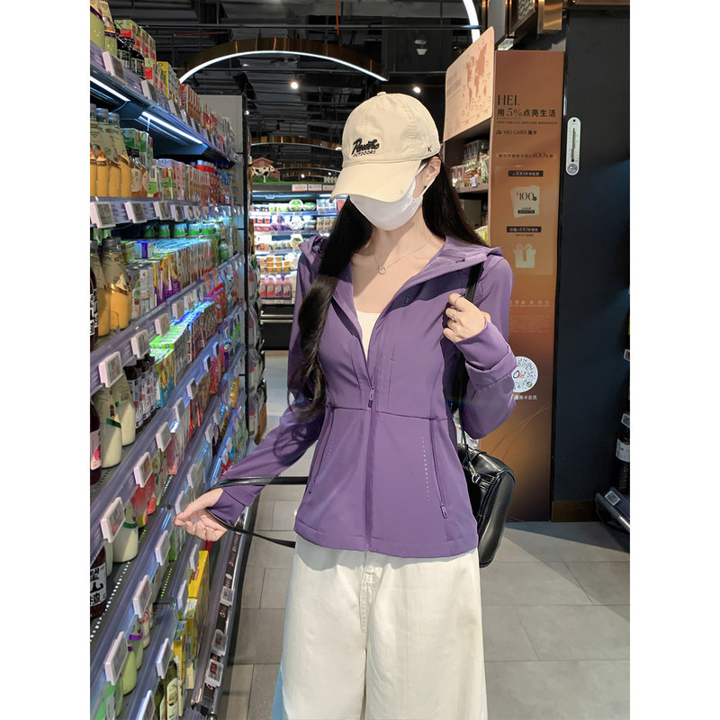Purple three-in-one women's autumn outdoor softshell jacket, slim-fit, waist-cinching, extremely stylish short coat Purple three-in-one women's autumn outdoor softshell jacket, slim-fit, waist-cinching, extremely stylish short coat