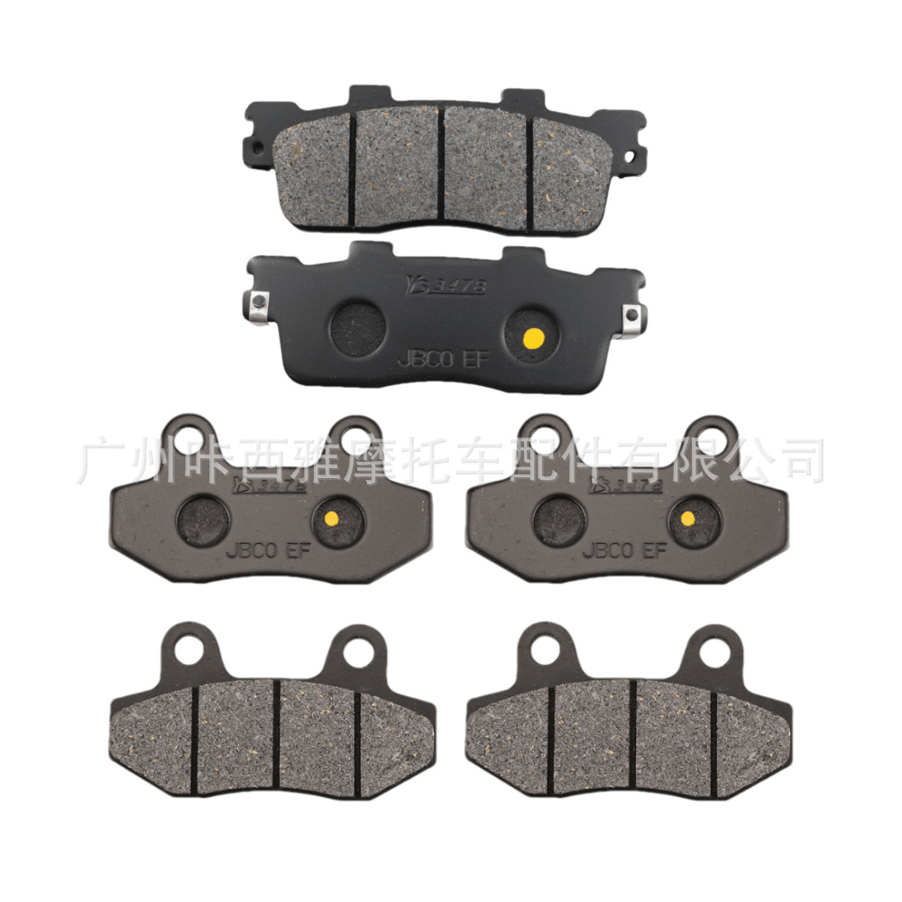 Suitable for Likai 318 250Gt 318Gt Jinlang Lk250T/300T/350T Scooter Brake Pads