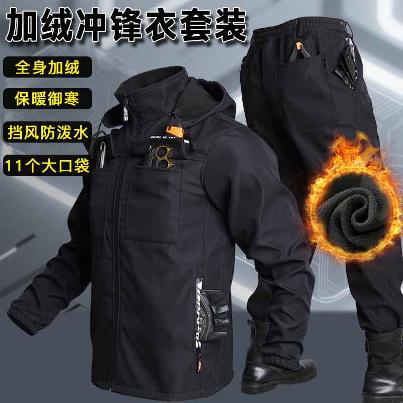 Autumn and Winter Executive Functional Softshell Jacket for Men, Tactical Warm Fleece-Lined Water-Repellent American-Style Workwear