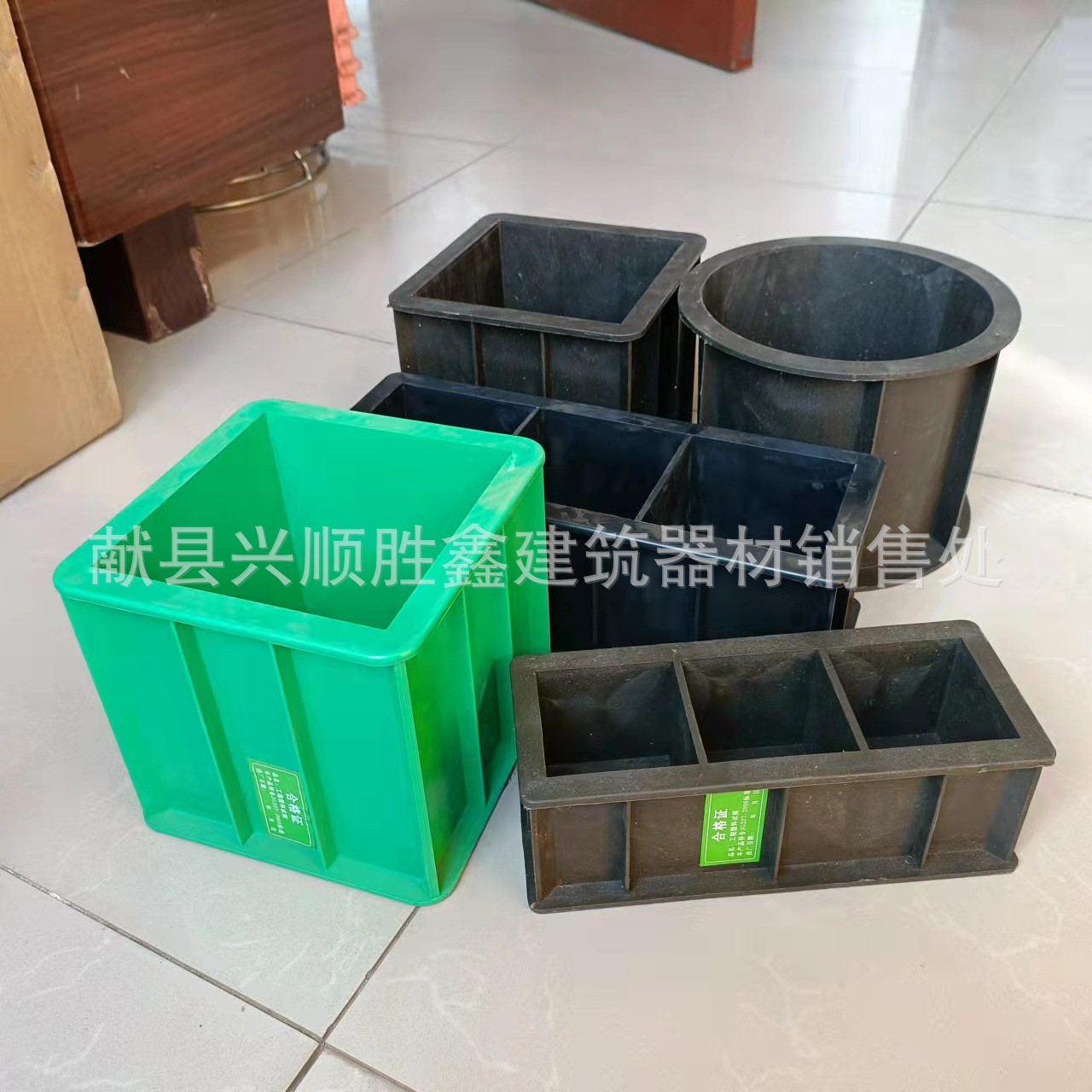 e94c4c1b1f3f6879f80f298514e503