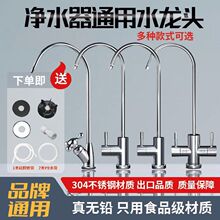 ��ˮ��ͨ��ˮ���^304���P䓏N�������Z�i2��3�ֆ��p��ˮ���^���