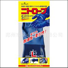 �ձ�SHOWA�Ѻ����z�ִ�����NO750-L