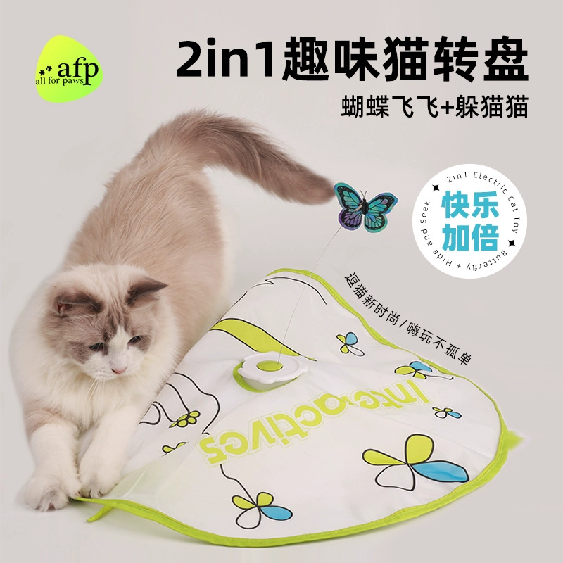 2-in-1 재미있는 고양이 스피너