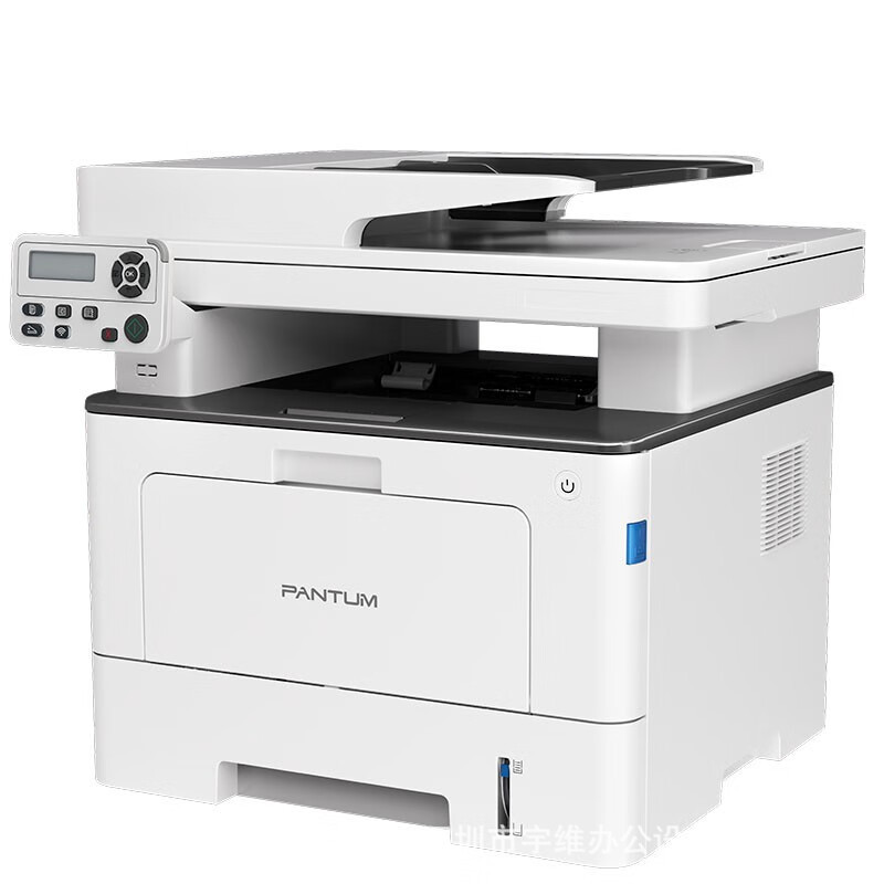Pentium BM5105ADN multifunción 3 - en - 1 impresora de negocios láser en blanco y negro máquina automática de doble cara