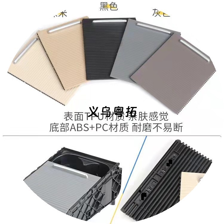 Magotan cup holder cover curtain CC central armrest box storage box roller curtain drink rack sliding cover 3CD857503