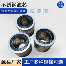 䓏S�VоGAB-3WPҺ��վ����՚�����y���P䓞VоҺ���͞Vо