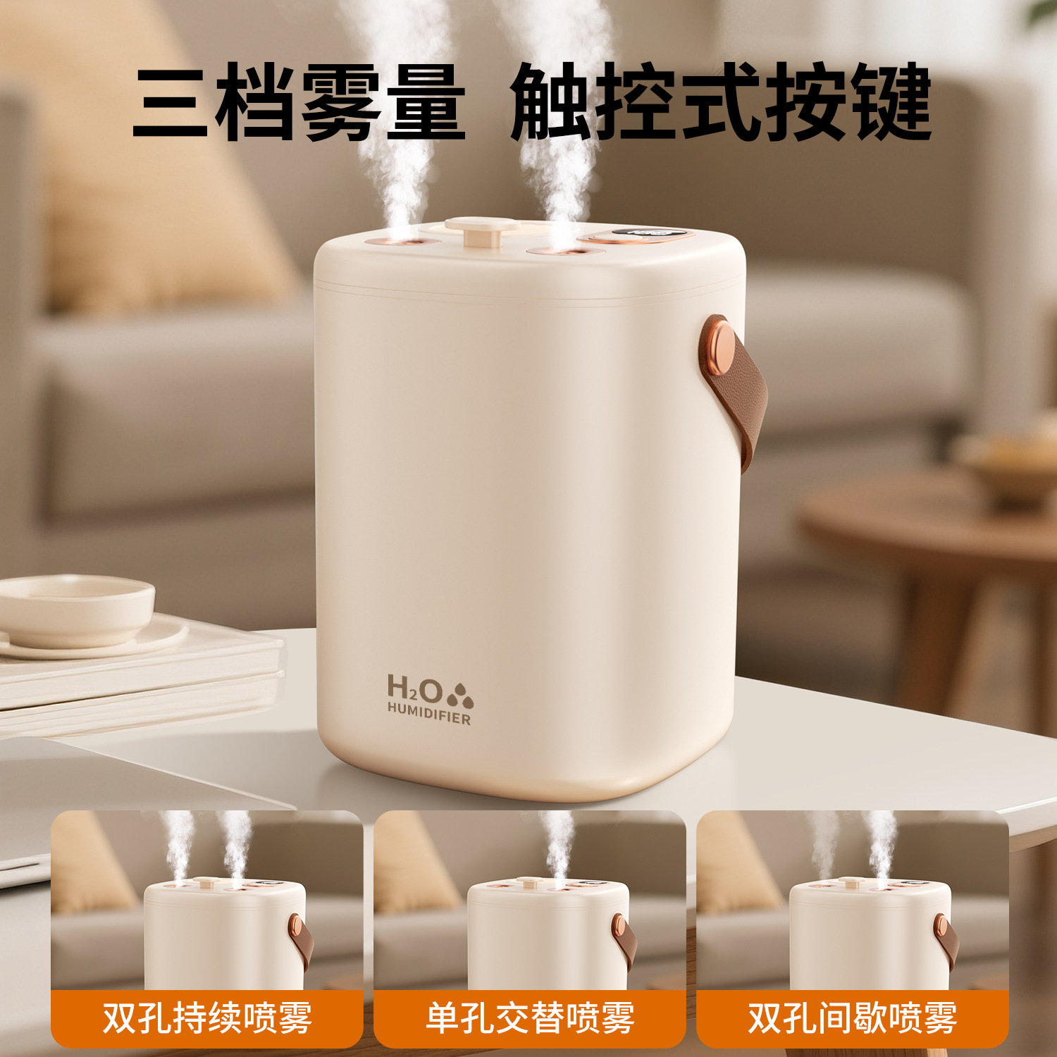 Nuevo humidificador de aire inalámbrico inteligente APP doméstico de gran capacidad USB carga silenciosa duración de la batería del dormitorio al por mayor image 4